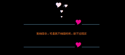 陰天給客戶的問候短信