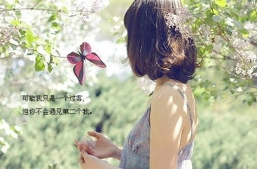 酷女個(gè)性說(shuō)說(shuō)圖片