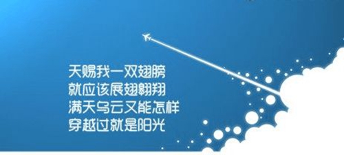 得不到又放不下的優美句子