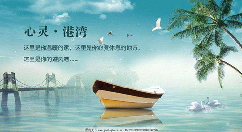 情話短句美化