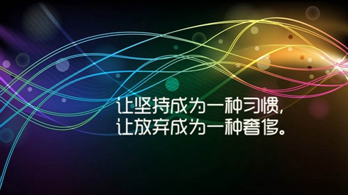 婚禮爸爸祝福語簡短