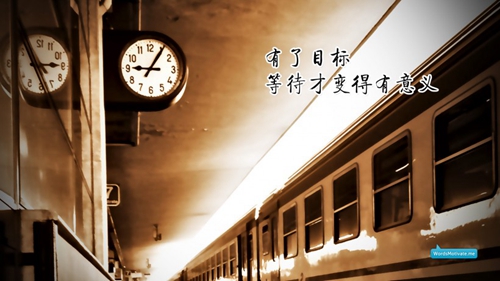 等待傷感句子說(shuō)說(shuō)心情