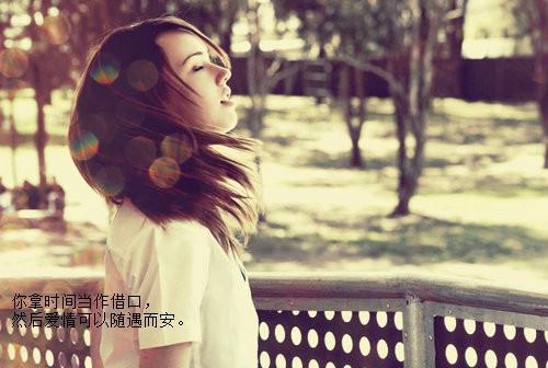 關(guān)于情話的背景