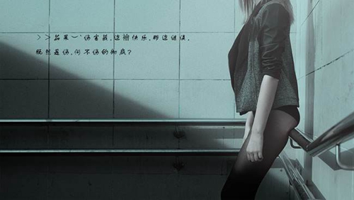 15句唯美的勵志說說