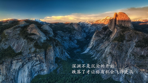 王者榮耀取個(gè)網(wǎng)名