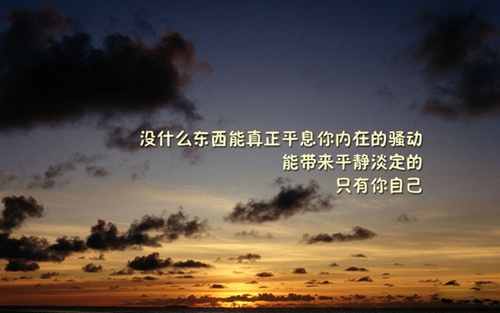 獨一無二的王者榮耀昵稱